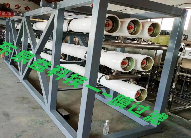 盐水前处理工序  Salt water pre-treatment process